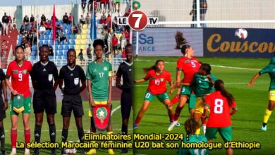Photo of Eliminatoires Mondial-2024 : La sélection Marocaine féminine U20 bat son homologue d’Ethiopie