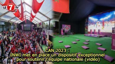 Photo of CAN 2023 : INWI met en place un dispositif exceptionnel pour soutenir l’équipe nationale