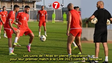 Photo of Les Lions de l’Atlas en pleine préparation pour leur premier match à la CAN 2023 contre la Tanzanie