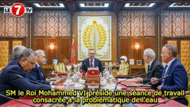 Photo of SM le Roi Mohammed VI préside une séance de travail consacrée à la problématique de l’eau