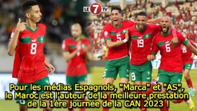 Photo of Pour les médias Espagnols, « Marca » et « AS », le Maroc est l’auteur de la meilleure prestation de la 1ère journée de la CAN 2023 !