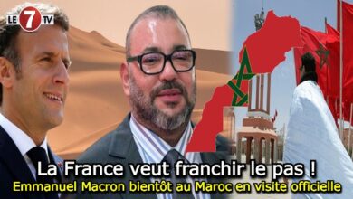 Photo of Emmanuel Macron bientôt au Maroc en visite officielle !