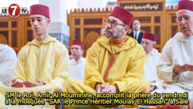 Photo of SM le Roi, Amir Al Mouminine, accomplit la prière du vendredi à la mosquée « SAR le Prince Héritier Moulay El Hassan » à Salé