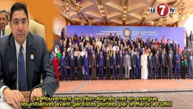 Photo of Le Mouvement des Non-Alignés met en exergue les initiatives avant-gardistes portées par le Maroc à l’ONU