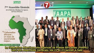 Photo of La Fédération Atlantique des Agences de Presse Africaines (FAAPA) tient son Assemblée Générale, les 22 et 23 janvier à Salé