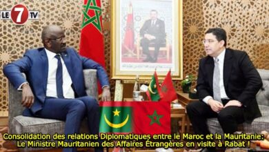 Photo of Consolidation des relations Diplomatiques entre le Maroc et la Mauritanie: Le Ministre Mauritanien des Affaires Étrangères en visite à Rabat !