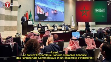 Photo of Riyad: Le Forum Économique Saoudo-Marocain annonce des Partenariats Commerciaux et un ensemble d’initiatives !