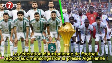 Photo of La Fédération Mauritanienne de Football répond aux mensonges de la presse Algérienne !