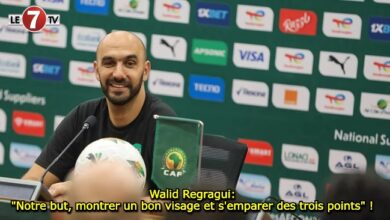 Photo of Walid Regragui: « Notre but, montrer un bon visage et s’emparer des trois points » ! 