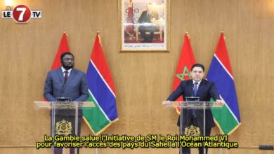 Photo of La Gambie salue l’Initiative de SM le Roi Mohammed VI pour favoriser l’accès des pays du Sahel à l’Océan Atlantique