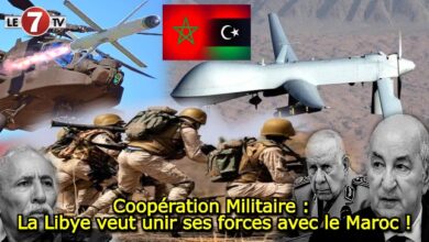 Photo of Coopération Militaire : La Libye veut unir ses forces avec le Maroc !