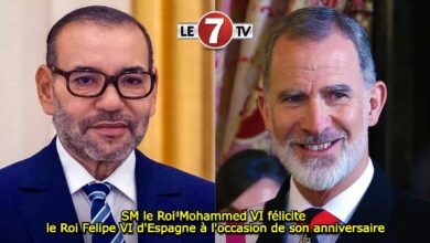 Photo of SM le Roi Mohammed VI félicite le Roi Felipe VI d’Espagne à l’occasion de son anniversaire