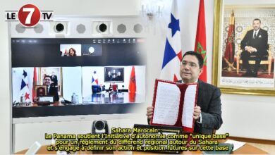 Photo of Sahara Marocain : Le Panama soutient l’Initiative d’autonomie comme « unique base » pour un règlement du différend régional autour du Sahara et s’engage à définir son action et position futures sur cette base