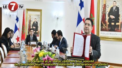 Photo of Le Panama et le Maroc réitèrent leur volonté de consolider leurs relations bilatérales (Déclaration conjointe)