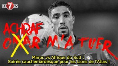 Photo of Maroc vs Afrique du Sud : Soirée cauchemardesque pour les Lions de l’Atlas !