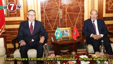 Photo of Enaam Mayara s’entretient avec l’Ambassadeur du Brésil au Maroc