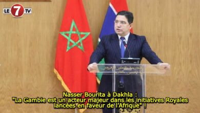 Photo of Nasser Bourita : « La Gambie est un acteur majeur dans les initiatives Royales lancées en faveur de l’Afrique » !