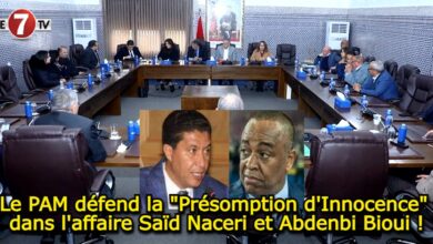 Photo of Le PAM défend la « Présomption d’Innocence » dans l’affaire Saïd Naceri et Abdenbi Bioui !