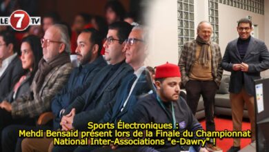 Photo of Sports Électroniques : Mehdi Bensaid présent lors de la Finale du Championnat National Inter-Associations « e-Dawry » !