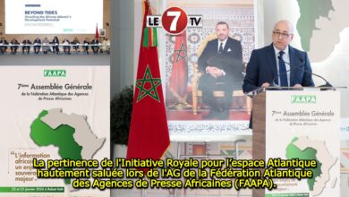 Photo of La pertinence de l’Initiative Royale pour l’espace Atlantique hautement saluée lors de l’AG de la Fédération Atlantique des Agences de Presse Africaines (FAAPA).