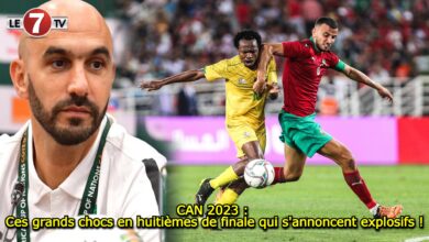 Photo of CAN 2023 : Ces grands chocs en huitièmes de finale qui s’annoncent explosifs !