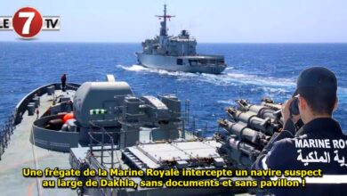 Photo of Une frégate de la Marine Royale intercepte un navire suspect au large de Dakhla, sans documents et sans pavillon !