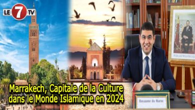 Photo of Mehdi Bensaïd : « Le choix de Marrakech comme capitale de la culture dans le monde islamique est une opportunité pour mettre en lumière le patrimoine et l’authenticité du Royaume » ! 