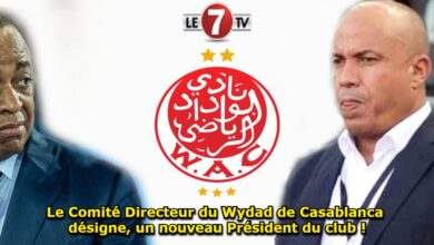 Photo of Le Comité Directeur du Wydad de Casablanca désigne, un nouveau Président du club !