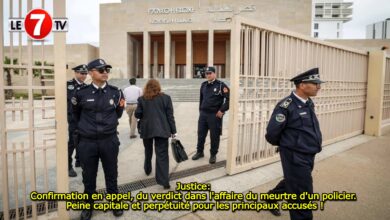 Photo of Justice: Confirmation en appel, du verdict dans l’affaire du meurtre d’un policier. Peine capitale et perpétuité pour les principaux accusés !