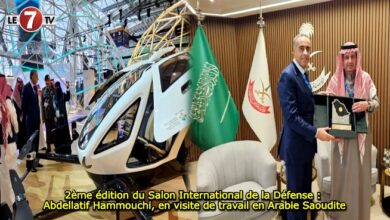 Photo of 2ème édition du Salon International de la Défense : Abdellatif Hammouchi, en visite de travail en Arabie Saoudite