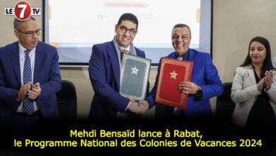 Photo of Mehdi Bensaïd lance à Rabat, le Programme National des Colonies de Vacances 2024