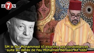 Photo of Message de condoléances et de compassion de SM le Roi à la famille de feu Mohamed Bensaïd Aït Idder