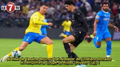 Photo of Al Hilal de Yassine Bounou bat Al Nassr de Cristiano Ronaldo et remporte la Coupe de Riyad (Riyadh Cup) !