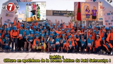 Photo of Dakhla : Clôture en apothéose de la 10ème édition du Raid Sahraouiya !