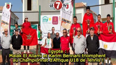 Photo of Égypte : Malak El Allami et Karim Bennani triomphent au Championnat d’Afrique U18 de Tennis !