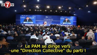 Photo of Le PAM se dirige vers une « Direction Collective » du parti !