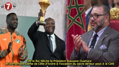Photo of SM le Roi félicite le Président Alassane Ouattara et la Première Dame de Côte d’Ivoire à l’occasion du sacre de leur pays à la CAN