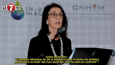 Photo of Amina Benkhadra : « L’Initiative Atlantique de SM le Roi Mohammed VI porte une ambition panafricaine de tisser des liens plus forts avec les pays du continent » ! 