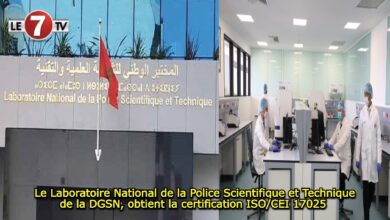 Photo of Le Laboratoire National de la Police Scientifique et Technique de la DGSN, obtient la certification ISO/CEI 17025 