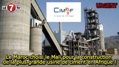 Photo of Le Maroc choisi le Mali pour la construction de la plus grande usine de ciment en Afrique !