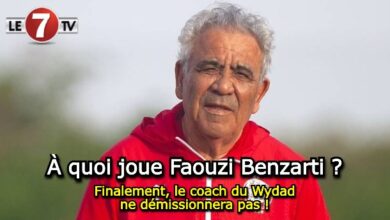 Photo of Finalement, Faouzi Benzarti le coach du Wydad ne démissionnera pas !