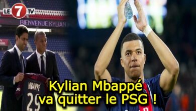 Photo of Kylian Mbappé va quitter le PSG !