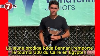 Photo of Le jeune prodige Réda Bennani remporte le tournoi 300 du Caire en Égypte !