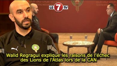 Photo of Walid Regragui explique les raisons de l’échec des Lions de l’Atlas lors de la CAN