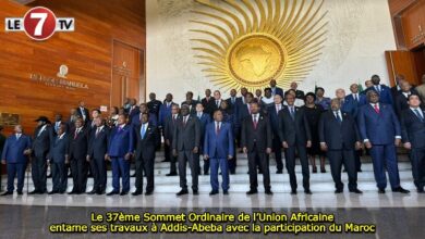 Photo of Le 37ème Sommet Ordinaire de l’Union Africaine entame ses travaux à Addis-Abeba avec la participation du Maroc