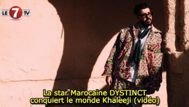 Photo of La star Marocaine DYSTINCT conquiert le monde Khaleeji (vidéo)