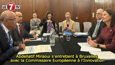 Photo of Abdellatif Miraoui s’entretient à Bruxelles avec la Commissaire Européenne à l’Innovation