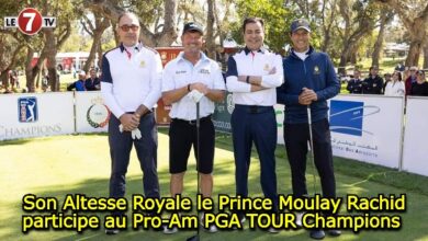 Photo of Son Altesse Royale le Prince Moulay Rachid participe au Pro-Am PGA TOUR Champions !
