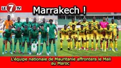 Photo of L’équipe nationale de Mauritanie affrontera le Mali à Marrakech !