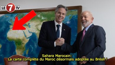 Photo of Sahara Marocain: La carte complète du Maroc désormais adoptée au Brésil !